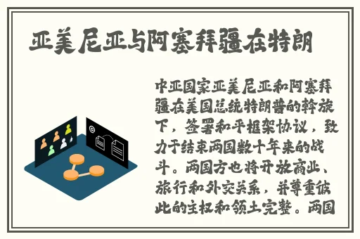 国产999精品久久久久久